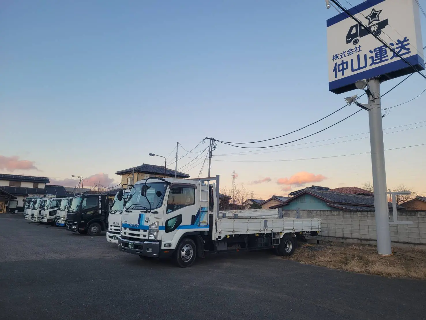 仲山運送さまのトラックの画像