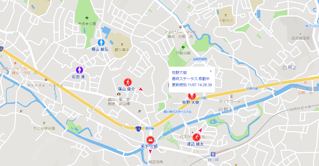地図上にドライバーの現在地がアイコンとして表示され、それぞれのアイコンに今の状況が色やマークで判別できる画面