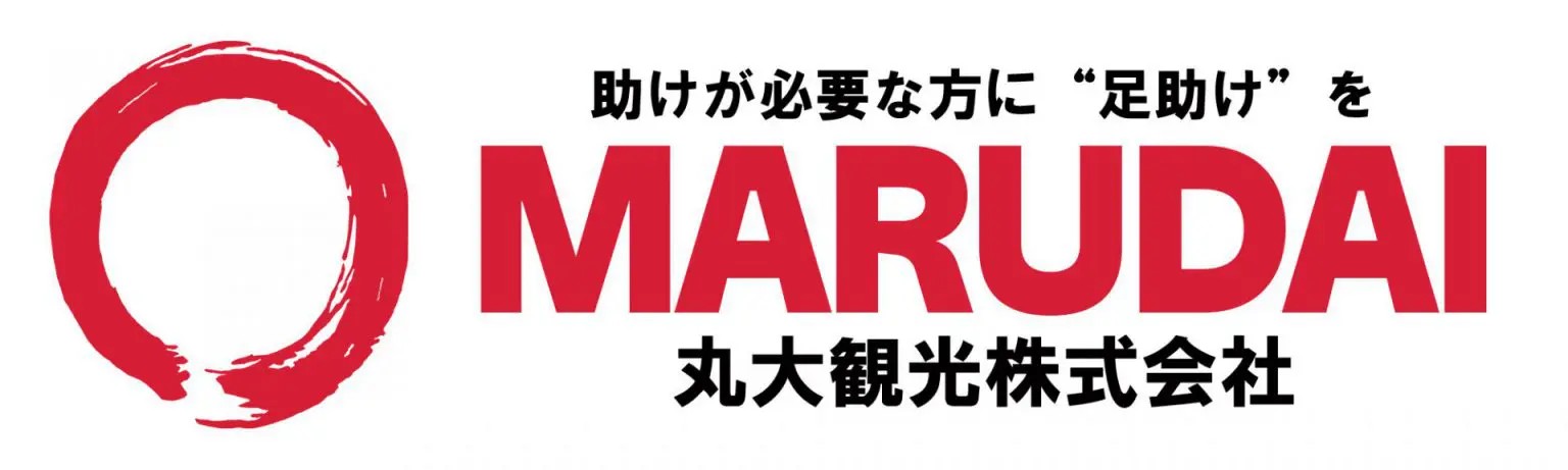 丸大観光株式会社様ロゴマーク